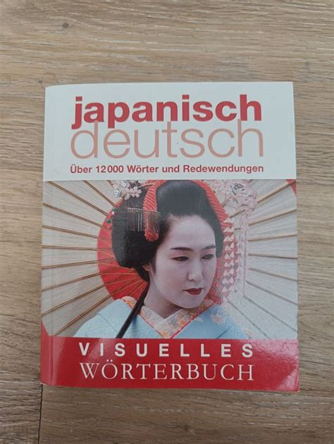 japanisch auf deutsch|deutsch japanisch wörterbuch.